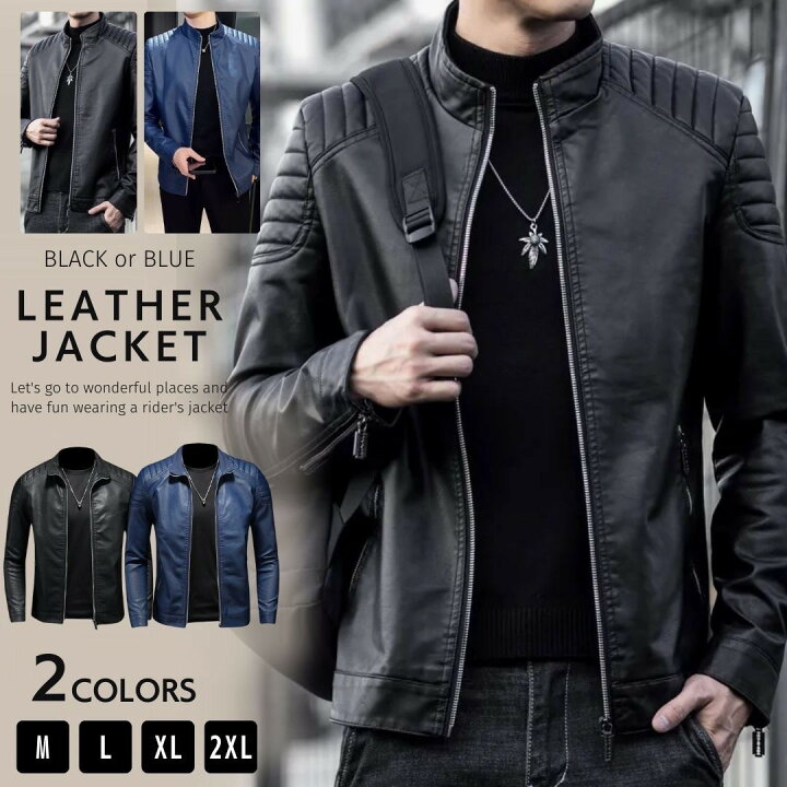 楽天市場】【人気商品】 レザージャケット メンズ ベーシックタイプ