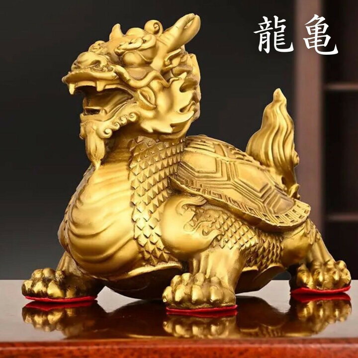 【在庫限り】【人気商品】 置物 龍 古銭 古錢 五本爪 龍 竜 真鍮 ブロンズゴールド 龍の置物 ドラゴン 置物 風水 アイテム パワースポット 真鍮  開運 金運 財産運 出世運 恋愛運 幸福 成功 プレゼント 贈り物 開運厄除 | AiO　Online　Store 【送料無料】風水 銅鑼 ドラ 鐘 ミニサイズ 龍 竜 ドラゴン 置物 風水アイテム 龍神 パワースポット 真鍮 開運 金運 財産運 出世運 恋愛運 幸福 成功 CKY1149086