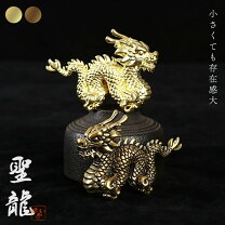 楽天市場】虎 置物 銅の通販