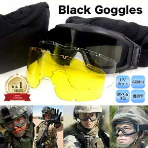 yyV110BIz S[O ΌRp TOX Y3Zbg ToQ[ V[eBOOX V[eBOS[O USA ČR ~^[ ^NeBJ p ʕ ACE