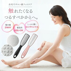 Ƃ₷ ƃuV S2F p[o[ tbgt@C ƃPAc[ p tbgXNo[ KTKTƑ΍ pObY PAACe tbgPAObY 