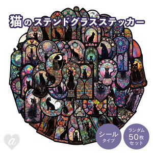 yʗX֔z XebJ[ L XehOXXebJ[ G_ 50Zbg L V[ L XehOX͗l lR cat A[gXebJ[ fUC  킢 hV