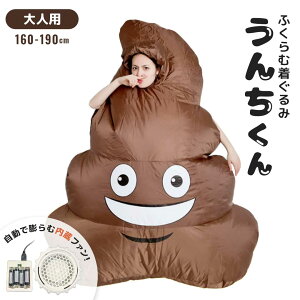   RX`[ D CŖc  RXv Sg^Cv USBΉ  ObY t[TCY jp ʔ  ʔRXv CX^f ߑ p[e