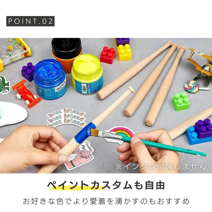 楽天市場】【普通郵便発送】 サインボール 野球 スタンド 木製バット 