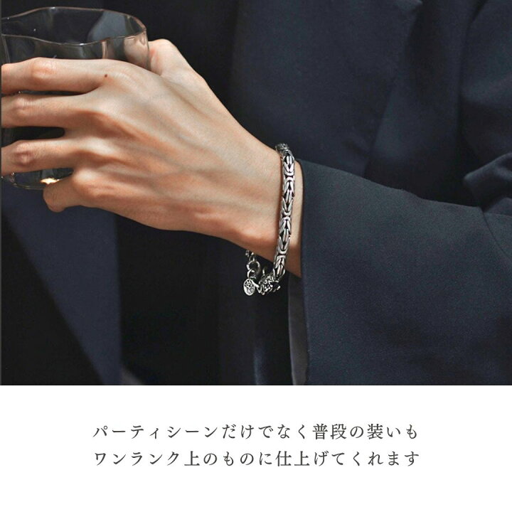 楽天市場】【普通郵便発送】 ブレスレット 双竜 ダブルドラゴン 2 