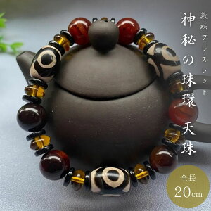 yʗX֔z y݌ɌzuXbg _̎ V  WG[ ANZT[ Xs`A   ґz f[g v[g Mtg 蕨 ̓ ̓ f[g 