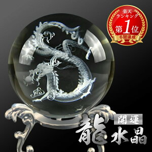 yyV16BIzu NX^ 5cm  hS   ŋܖ{ ܖ{w  u   ̐ KXt c间 lH CeA  蕨 J^ 