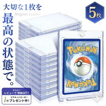 楽天市場】ポケモン カード シュリンク 付きの通販