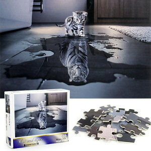 トラ パズルの人気商品 通販 価格比較 価格 Com トラ パズルの人気商品 通販 価格比較 価格 Com