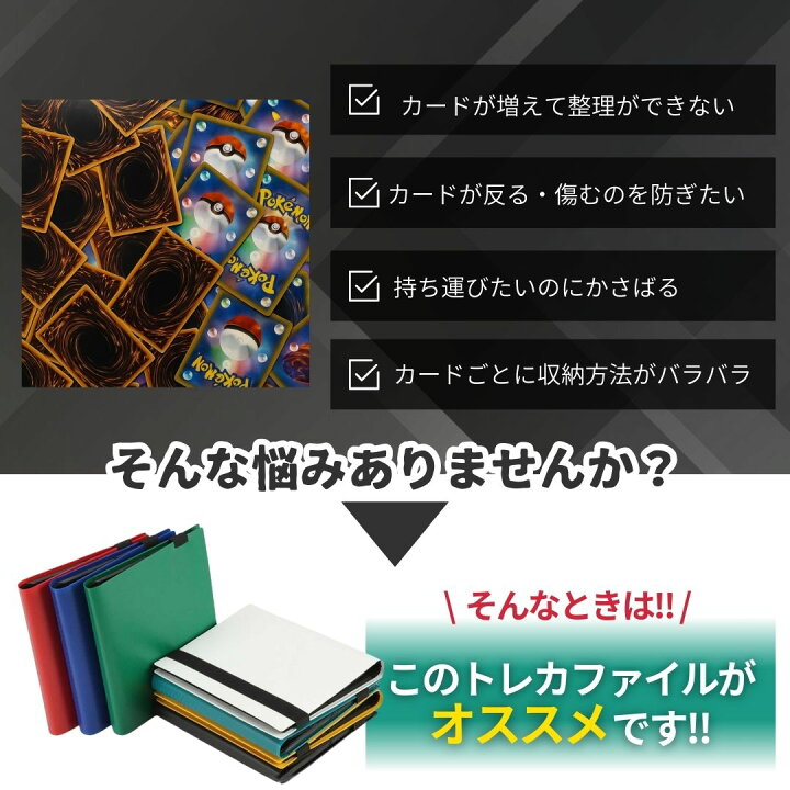 楽天市場】【スリーブ100枚特典付 更に豪華レビュー特典有】 カード 