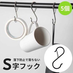 [tbN StbN Ȃ Jri\ Eh~ 5Zbg ubNorVo[   ֗ ACe   Ǌ|tbN  Lb` ʏ C N[[bg | ݂艺