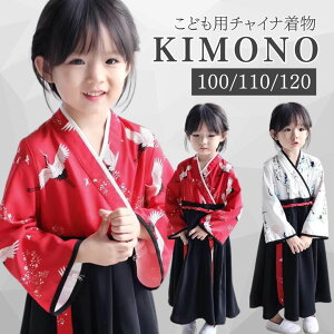 y݌Ɍzqp ߂̒ `Ci   RXv ㉺Zbg 100 110 120 S2F bh zCg   ߕ ZbgAbv XJ[g bvXJ[g LbY ̎q j