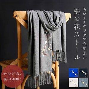 y݌ɌzXg[ }t[ ~̉ TXeiu fB[X 唻 H~ H ~ h Mtg v[g a 킢  _炩 JV~A^b` JV~^b`  tH[}