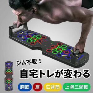 vbVAbv{[h vbVAbvo[ rĕ X|[c RpNg ܂肽 㔼g ؃g g[jO _CGbg tBbglX px vؓg[jOVXe 