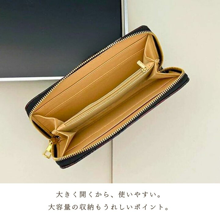 楽天市場】【製造待ち】財布 クロコダイル柄 幸運 開運財布 お金が 
