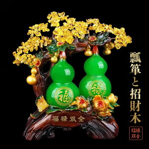 ���� ������ ���\�o�S �Ђ傤����Ə����� �O���[�� �q�[�����O�c���[ ������ ���̂Ȃ�� �����A�C�e�� ���^�A�b�v ���^ ���^ �u�� ���N �d�� �ƒ� �؂₩ �����ɐ� �K�^ �J�^ �x �� �X�s���`