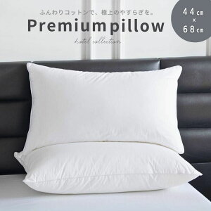 y݌ɌzylCiz ze  Vv zCg ܂ G s[ ӂ Ђ zedl   G肪ǂ xn ze Q V[c ėp ~p 