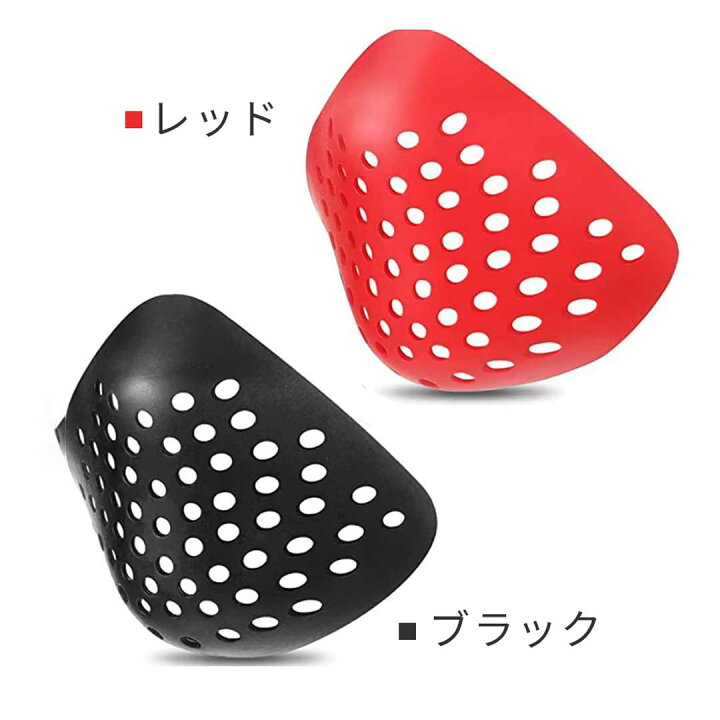 楽天市場】コスプレ用品 シェルマスク ブラックorレッド マスク 