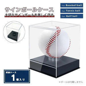 yyV1ʒBzTC{[ P[X 싅 {[ 1Zbg AN CeA  ObY fUC Ϗܗp 싅t@ 싅D X|[c[ x[X{[ xCX{[ baseball 