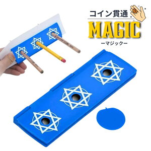 yʗX֔z }WbN Z䊐3̌Ƀy ђʂ}WbN TvCY}WbN  C[Wc[ g[Xt[ p[eB[TvCY }WbN 