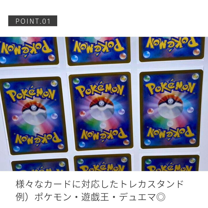 楽天市場】ケース トレカ ネジ式 ディスプレイ アクリル 12枚用 収納 