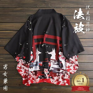 yyV1100Bz @ ͂  s  V l fB[X Y jp t[TCY HD Z ͂Ă Z V ٓV  Ղ 悳 _X RXv RX