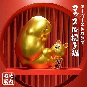 y҂z u E X[p[XgO }bX L S[h x   ACe ^Abv Ken ^ ^ u N d ƒ ؂₩ ɐ K^ J^ x Xs