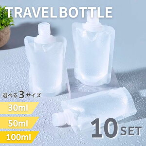 gx{g ť e 30ml 50ml 100ml Iׂ3TCY {g 10Zbg s  pE` ֗ObY ֗ gx lߑւ{g lߑւe sObY COs s o