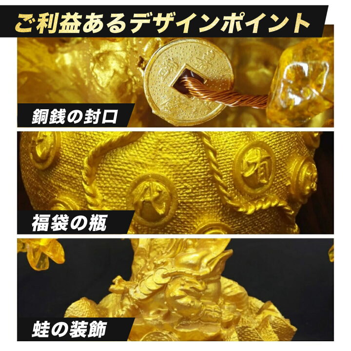 楽天市場】【ランキング1位5冠達成】 特大黄金木 招財樹 金のなる木 黄 
