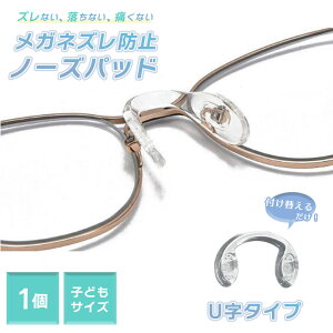 yʗX֔z U qp KlYh~ pbg VR NA 1 KlXgbp[ m[Ypbh VR ዾYh~ ዾ̕@ăpbh ^Cv ዾXgbp[ Kl @pb