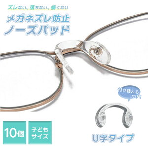 yʗX֔z U qp KlYh~ pbg VR NA 10 KlXgbp[ m[Ypbh VR ዾYh~ ዾ̕@ăpbh ^Cv ዾXgbp[ Kl @pb