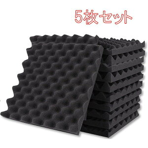 防音 スポンジの人気商品 通販 価格比較 価格 Com