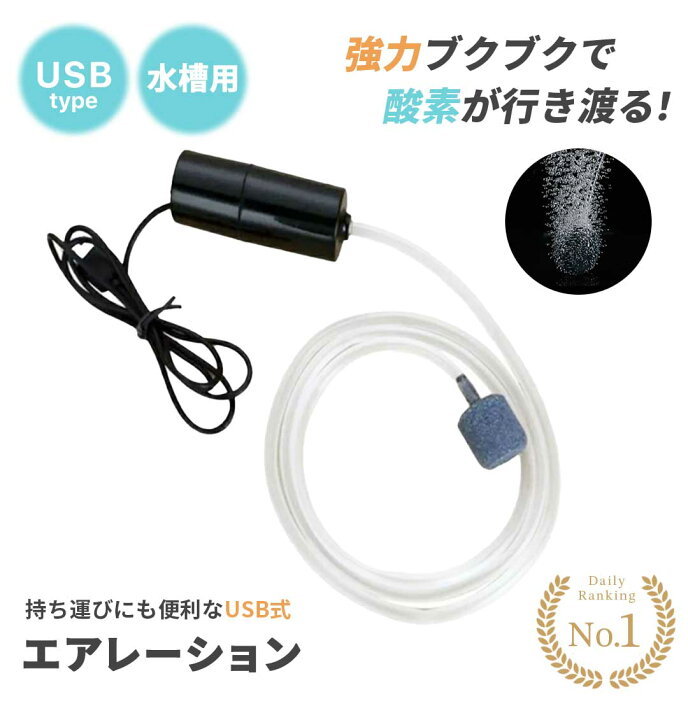 楽天市場】【ランキング100冠達成 レビューで100日保証】【当たり付き 