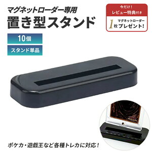 yr[Ń}Olbg[_[1v[gz }Olbg[_[p X^ĥ 10 u^ ubN ϏܗpX^h J[hX^h |PJ[h |PJ gJ tHg ی 