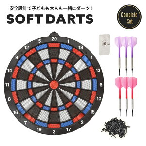 \tg_[c {[h Zbg _[c g[jO Kp ƒp_[c 莝̕ǂɊ|邾 K ql܂ ƑŊy߂  _[cZbg ֗ ObY  E 