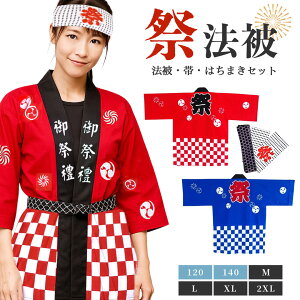 yq`lTCYΉz Ղ@3_Zbg сEn`}Lt S2J[ Ղ ߑ @ Y fB[X Cxg jtH[ Ղ ͂  a ՂRXv w 