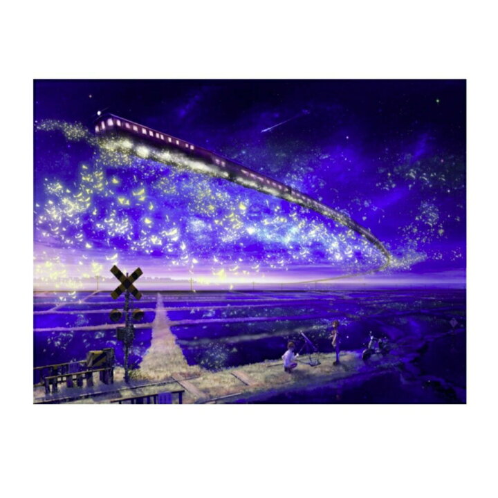 楽天市場 ジグソーパズル ミニ 星空列車 1000ピース 38 26 夜 鉄道 星 スター 銀河 パズル 線路 空飛ぶ列車 電車 機関車 トレイン 流れ星 知育玩具 知育 幼児 子供 教育 教材 はめこみ おもちゃ 遊び 知育遊び 学べる 5歳 6歳 子供