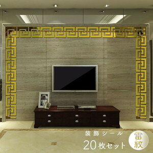    [ S[h 20Zbg EH[XebJ[  J~i V[^Cv MV DIY ǎ C NX 킢  Vv k OK EH[ A[g w