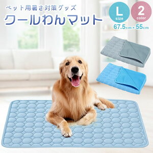 ylCiz ybgp Ђ}bg K Đ LTCY Lp O[oru[ ėp ڐG⊴ N[}bg L  ^ ^ Ђ  ΍  bV 􂦂 M