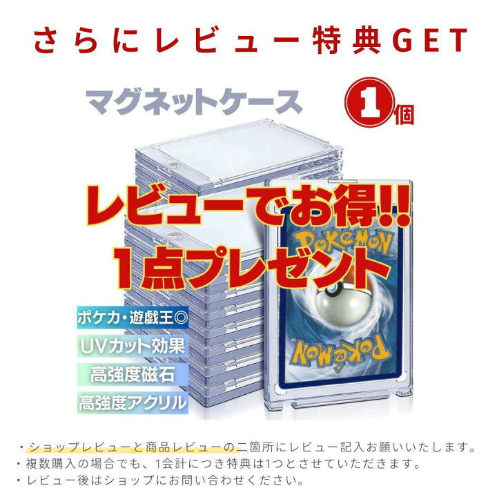 楽天市場】【豪華特典付き 更に豪華レビュー特典有】【人気商品 