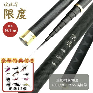 10OFF 12/11I yLO16BzyZbg̓Ttzbh x J[{ 9.1m k \bh 撲q ފ ނ Cނ ͐ Δ h W[ tBbVO ދ 