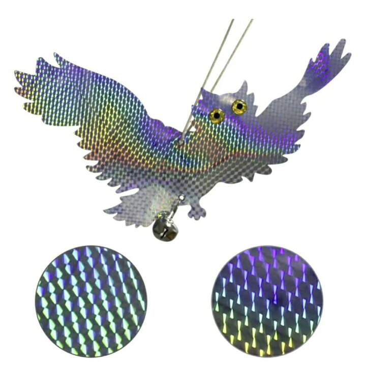 市場】鳥よけ レインボー フクロウ 梟 反射板 鳥よけ 猛禽類 吊り下げ ベランダ 玄関 ハト避け 予防 畑 バード 防鳥 カラス対策 防虫 からすよけ 家庭菜園 農業用品 資材 ベランダ 田畑 鳥害対策 ハト ツバメ スズメ 雀 果樹園 菜園 : AiO Online Store 市場】鳥よけ レインボー フクロウ 梟 反射板 鳥よけ 猛禽類 吊り下げ ベランダ 玄関 ハト避け 予防 畑 バード 防鳥 カラス対策 防虫 からすよけ 家庭菜園 農業用品 資材 ベランダ 田畑 鳥害対策 ハト ツバメ スズメ 雀 果樹園 菜園 : AiO Online Store