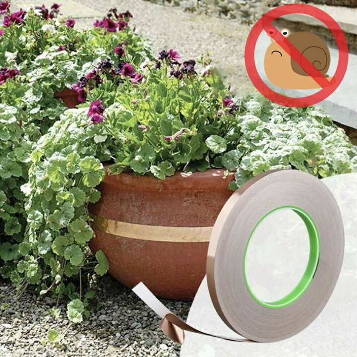 楽天市場 虫除け カタツムリ バリア 銅テープ ナメクジ 蛞蝓 蝸牛 防虫 虫よけ 銅のテープ 植木鉢 鉢 フラワー Flower 花 華 守る ベランダ 玄関 予防 畑 家庭菜園 農業用品 資材 田畑 虫害対策 果樹園 菜園 豚舎 牛舎 厩舎 管理釣り場