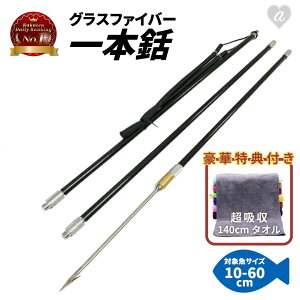 yLO16Bz Tb唻}CNt@Co[^I1v[gI { 4_Zbg ˂ XL[o f  胂 e pCU[ _CrO ˂