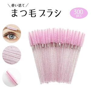 眉 ピンク メイクブラシの人気商品 通販 価格比較 価格 Com