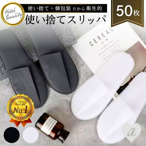 yւzyyV14Bzzep ĝăXbp qp Ɩp 50Zbg Iׂ2J[  gїpXbp  a@  { ZW Cxg hЗpi s 