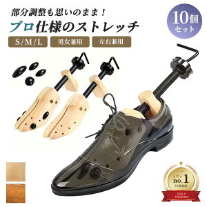 Cp 10Zbg V[YXgb`[ S2J[ p jp ؐ V[YtBb^[ V[YL[p[ vC _{t Y fB[X Xgb`[  L C L΂ Xgb