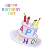 【楽天1位50冠達成】帽子 ハッピー バースデー ホワイト ハット ケーキ型 誕生日キャップ ろうそく付き …