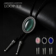 【普通郵便発送】 【楽天1位100冠達成】ネクタイ ループタイ 全4色 ペンダント ジュエリー アクセサリー …