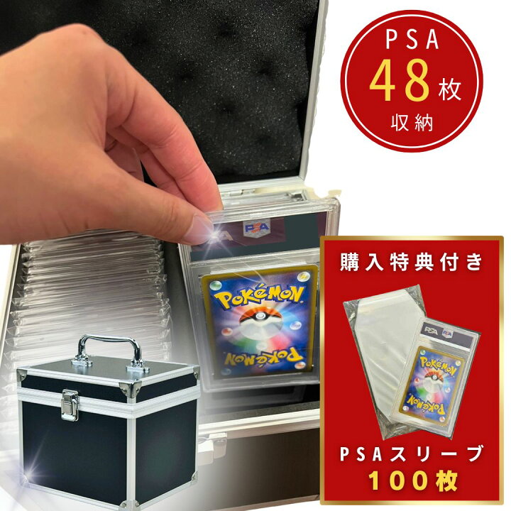 楽天市場】【豪華特典付き 更に豪華レビュー特典有】【人気商品 
